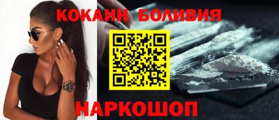 mdpv Наро-Фоминск