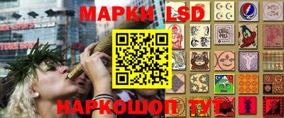 mdpv Наро-Фоминск