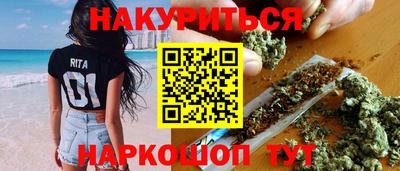 mdpv Наро-Фоминск