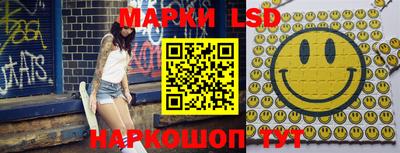 меф Нальчик