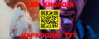 мефедрон мука Нарткала