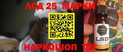 меф Нальчик