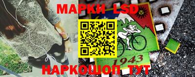 mdpv Наро-Фоминск