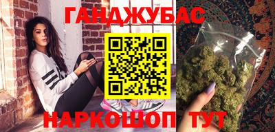 mdpv Наро-Фоминск