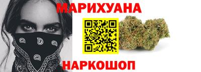 мефедрон мука Нарткала