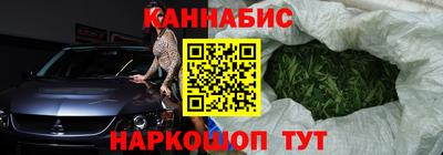 мефедрон мука Нарткала