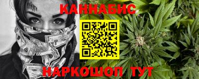мефедрон мука Нарткала