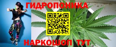 меф Нальчик