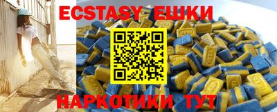 mdpv Наро-Фоминск