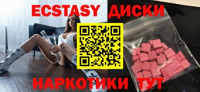 mdpv Наро-Фоминск