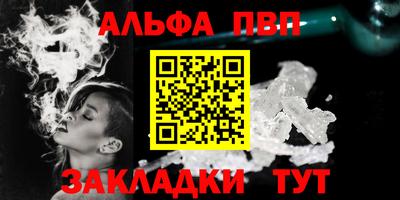 мефедрон мука Нарткала