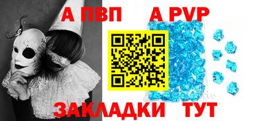 мефедрон мука Нарткала