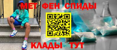 мефедрон мука Нарткала