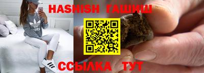 mdpv Наро-Фоминск