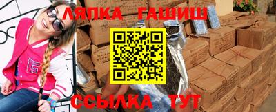 меф Нальчик