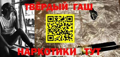 mdpv Наро-Фоминск
