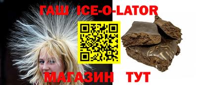 mdpv Наро-Фоминск