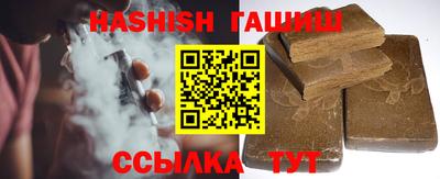 mdpv Наро-Фоминск